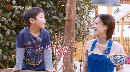 黄圣依和妈妈相处方式